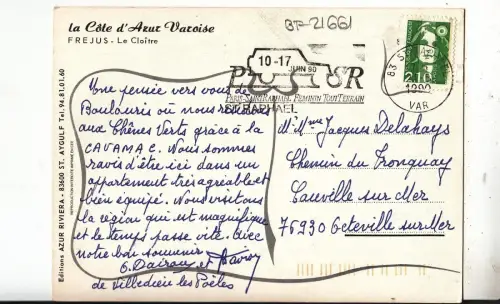 BF21661 frejus le cloitre france front/back image