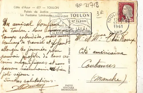 BF21718 toulon palais de justice la fontaine lumineuse france front/back image