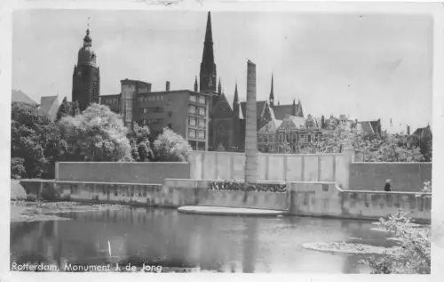 Lot123 rotterdam monument j de jong niederlande echtfoto