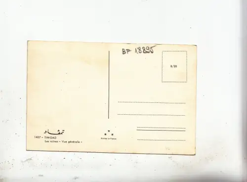 BF18895 les ruines vue generale timgad algeria front/back image