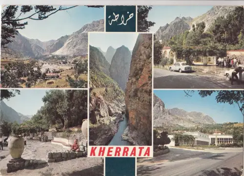 BF18711 algeria kherrata Front/Back image