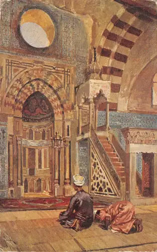 Lot186 Ägypten Kairo Innenraum des Masquees von Al Mardani Postkarte Gemälde
