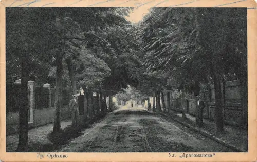 B95155 bulgaria dragomanska