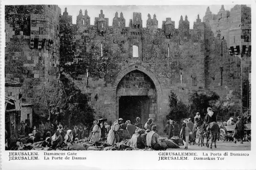 BF2512 Damast Tor Jerusalem Israel