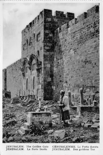 BF2518 das goldene Tor Jerusalem Israel