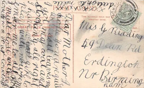 Lot363 UK Ramsgate Hafenboot animiert