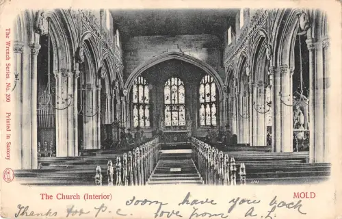 BR67330 Form die Kircheninnenstäbe 14x9cm