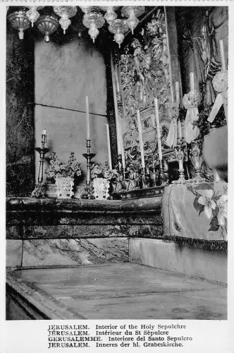 BF2494 Inneres des Heiligen Grabes Jerusalem Israel