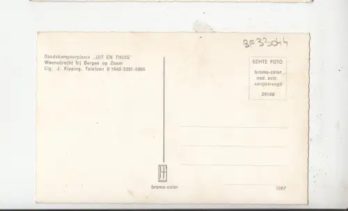 BF33044 Campinganzug en this niederländ front/back image