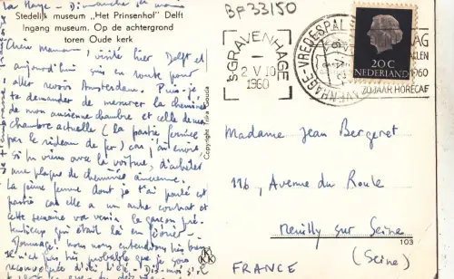 BF33150 stedlick museum het prinsenhof delft niederlande front/back image