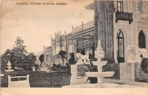 B25283 Ukraina Alouska crimee aloupka