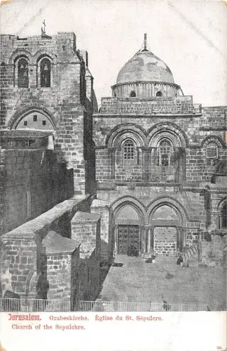 B95928 jerusalem grabeskirche eglise du st sepulcre israel