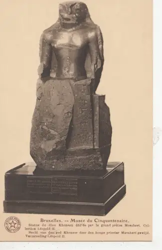 BF18580 Statue du dieu khonsou ded ee par le gran Skulptur Kunst Vorder-/Rückbild