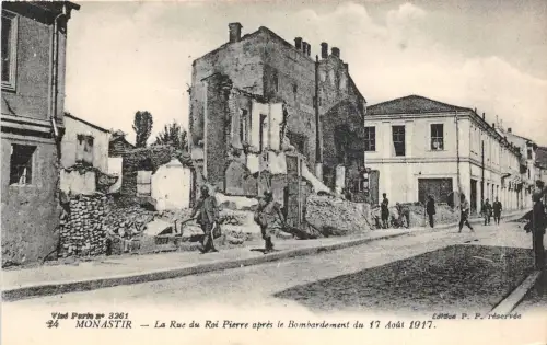 br105092 rue u roi pierre monastir Bitola Mazedonien Folklore Kostüm