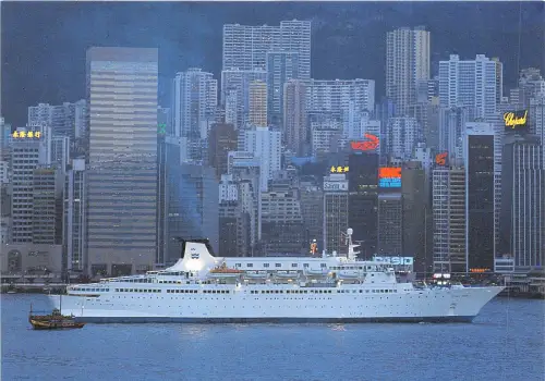 us8366 mv ocean pearl in Hong Kong ship bateau paquebot liner 2