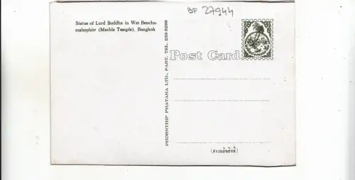 BF27944 lord buddhain wat bencjamabophtir thailand bangkok front/back image