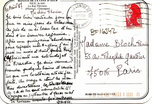 BF16542 schönes la nuit la rue pietonne france Vorder-/Rückbild