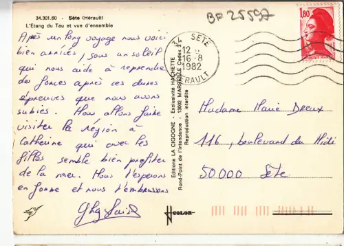 BF25597 sete herault l etang du tau et vue d ensemble france front/back image