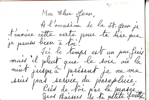 BF24886 ce que nous avons fait ne sera landscape france front/back image