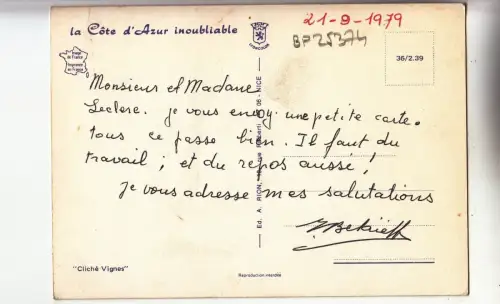 BF25374 cote d azur landscape france front/back image