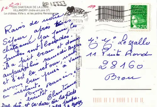 BF15553 villandry le chateay et les jardins renaissance france front/back image