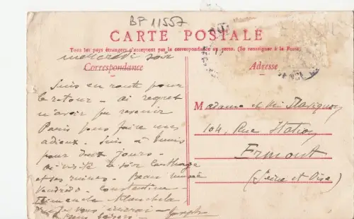 BF11557 Tunisien Vorder-/Rückbild