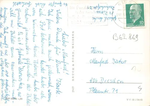 B62869 Riesa Elbe Multiviews Germany