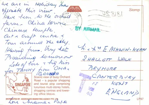 us8181 grüße aus singapur