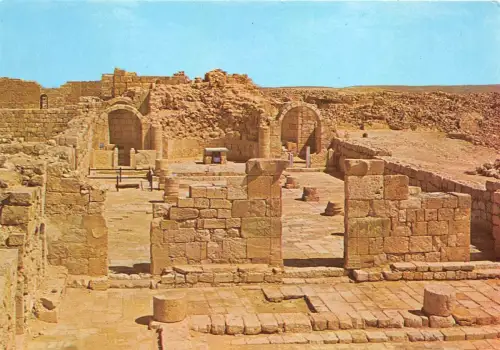 BG9569 avdat kerk van theodorus church of st theodorus israel