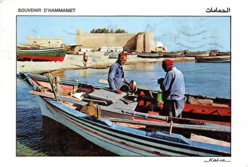 BG9770 Souvenir d Hamamet Bootstypen Folklore Tunesien