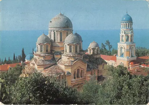 B108335 Georgia Basilica, Church Basilique real photo uk