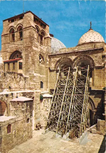 us7207 Jerusalem Kirche des heiligen Grabes