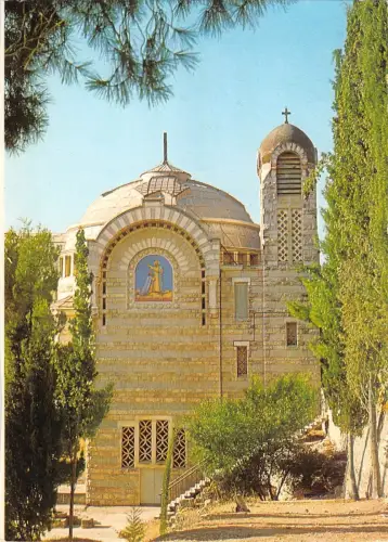 B95400 saint pierre en gallicante hofkirche jerusalem israel