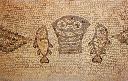 B95590 Tabha Kirche der Vermehrung der Blätter Fische Postkarte Israel