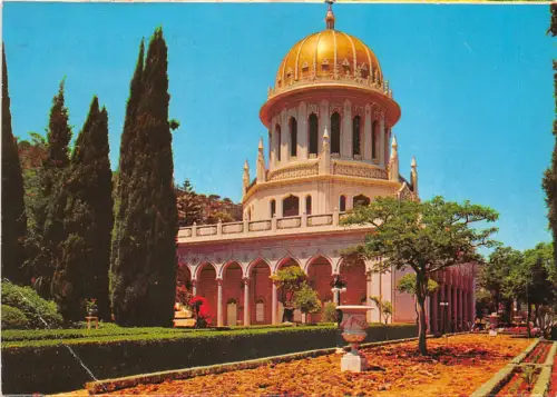 lot233 israel haifa mt carmel the bahai shrine
