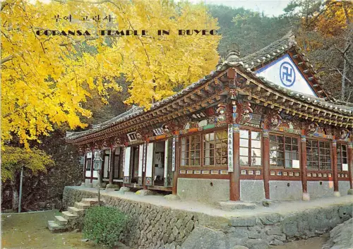 BG21205 Goransa Tempel in Buyeo Südkorea