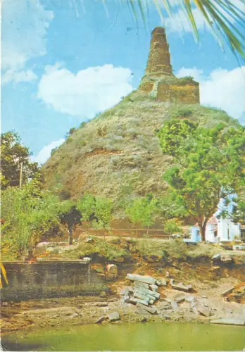 BR5037 Abhayagiri a Massive Giant Stupa in Ruined State sri lanka ceylon