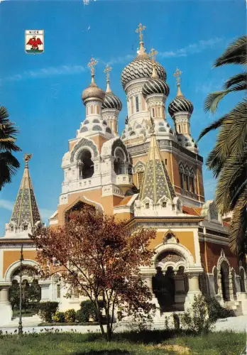 BT9502 Nice la cathedrale russe France
