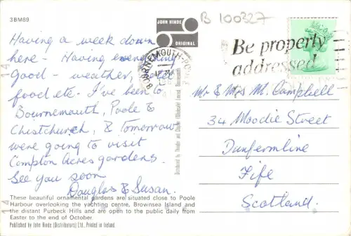 B100327 compton acres uk