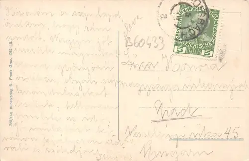 BC60433 Graz Hilmteich