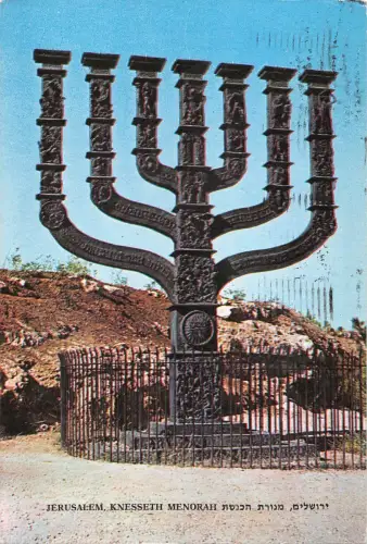 BT13931 Jerusalem die große Menora Israel