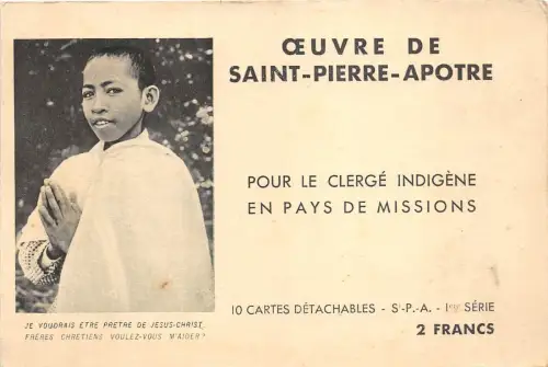 BF18291 oeuvre de saint pierre apotre religiös