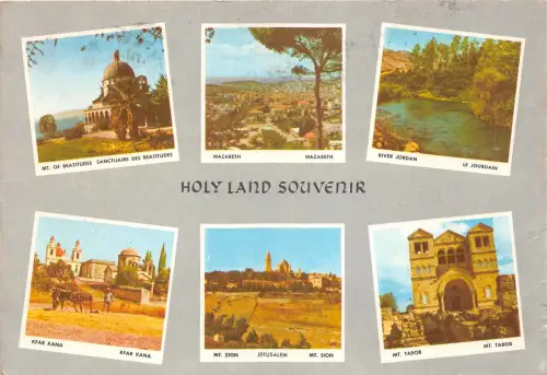 us7262 Holy Land Souvenir Israel