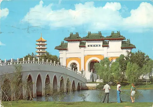 us7143 singapore yu hwa yuan chinese garden