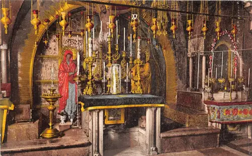 Lot178 Israel Jerusalem Golghata Postkarte Religiös