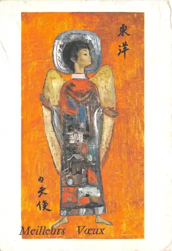 BR25350 Saints France