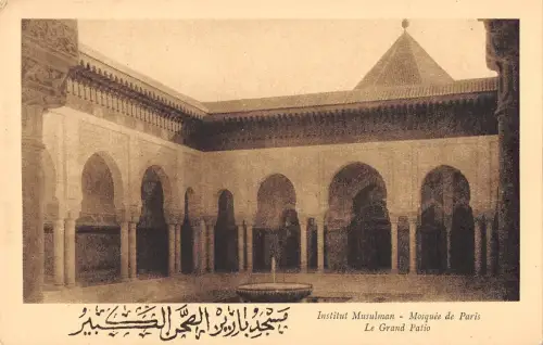 BR46264 Institut Musulman Moschee de Paris le Grand Patio Frankreich