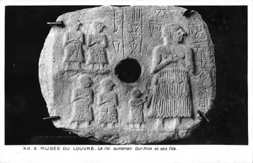 BR71047 musee du louvre paris le roi sumerien unsere nina postkarte frankreich