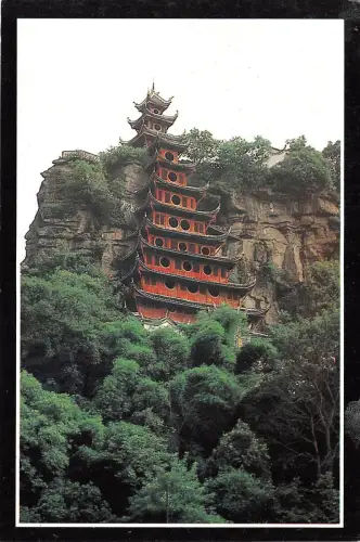 BR25732 Shibaozhai 2 Scans