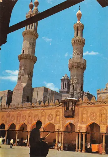 BT13683 Kairoer Hof der Azhar-Moschee Ägypten
